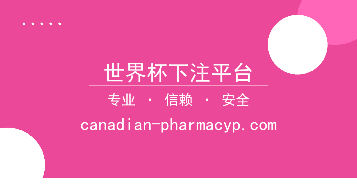 世界杯下注平台 - 票房口碑双丰收影片口碑逆袭引发观影热潮 配图1
