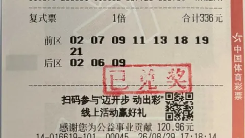 行业危机世界杯下注平台登录：研究员离职，人工智能安全风险引关注