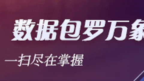 升级在即： 驱动支持即将到来，指南