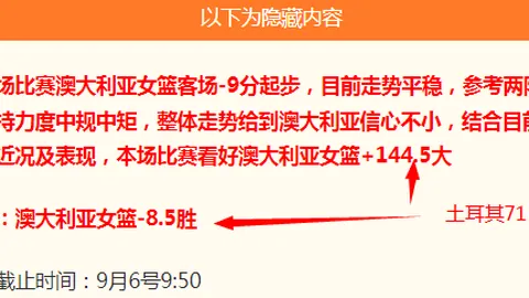 2026年中印高层会晤：莫迪总理与习近平主席的历史性会见